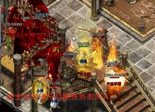 战士如何保持后期强势表现? 战士如何保持后期强势表现?