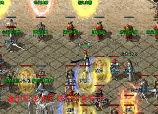 道士职业为何依然如此强大? 道士职业为何依然如此强大?