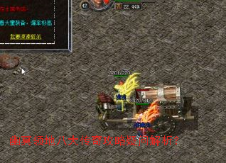 ��ڤ��ذ˴��湥�����ʽ�����