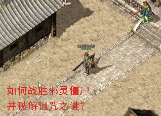 ���սʤа�齩ʬ���ƽ�����֮�գ�