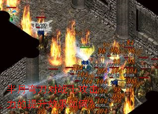 �����䵶��սʿ������������Ч����Σ�