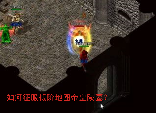 ��������ͽ׵�ͼ�ۻ���Ĺ��