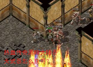 ��Ѫ����ڰ���½����������ô��ã�