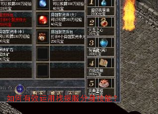 �����Ч�������ѷ��������ܣ�