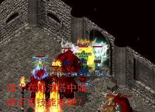 ��ʿ���귨����������ü�����ʤ��