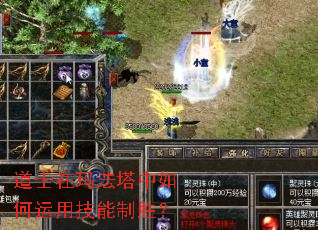 ��ʿ���귨����������ü�����ʤ��