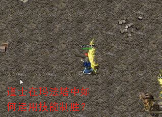 ��ʿ���귨����������ü�����ʤ��