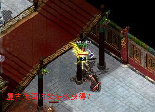 ���Ŵ���ʱװ��ô��ã�