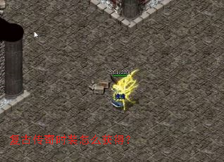 ���Ŵ���ʱװ��ô��ã�