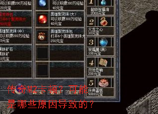 ����M2���٣���������Щԭ���µģ�