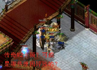 ����M2���٣���������Щԭ���µģ�