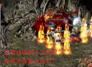 ��ħ������ʮ�弶����η������������