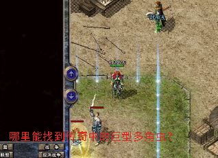 �������ҵ������еľ��Ͷ�ǳ棿