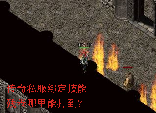 ����˽���󶨼��ܲо������ܴ򵽣�