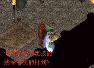 ����˽���󶨼��ܲо������ܴ򵽣�