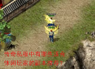 ����˽��������Щ�ʺ�������ҵĸ����Ƽ���