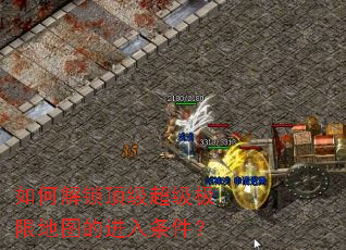 ��ν��������������޵�ͼ�Ľ���������