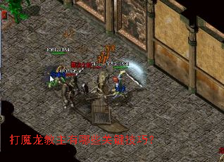 ��ħ����������Щ�ؼ����ɣ�