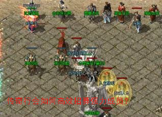 �����л���θ�Ч��ļǿ����Ա��