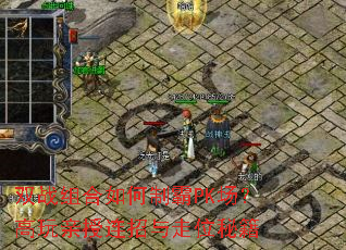 ˫ս�������ư�PK��������������������λ�ؼ�