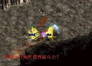 ��֮���������ս������