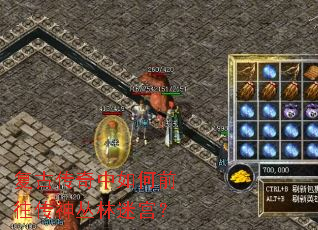 ���Ŵ��������ǰ����������Թ���