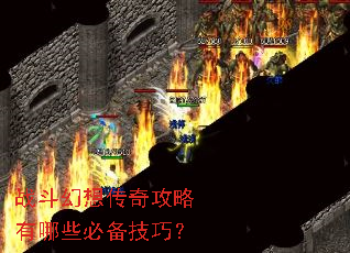 ս�����봫�湥������Щ�ر����ɣ�