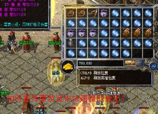 ����ڴ�����Ϸ�п���׬ȡ��ң�