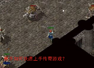 ������ο������ִ�����Ϸ��