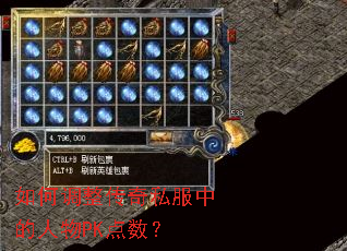 ��ε�������˽���е�����PK������