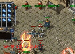 如何征服雷炎之地洞穴? 如何征服雷炎之地洞穴?