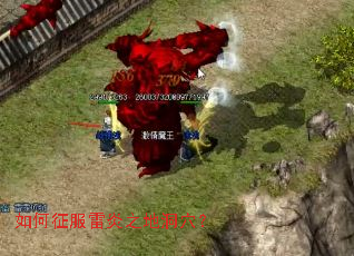 �����������֮�ض�Ѩ��