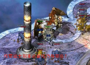 ����սʿˢ���ر���������Щ��