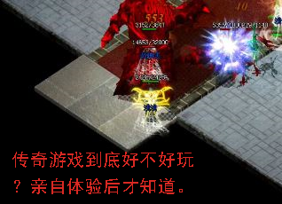 ������Ϸ���׺ò����棿����������֪����