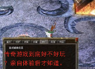 ������Ϸ���׺ò����棿����������֪����