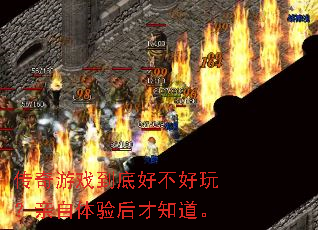 ������Ϸ���׺ò����棿����������֪����