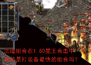 ���������1.80�����ϻ�������Ǵ�װ�����������