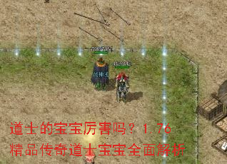 ��ʿ�ı���������1.76��Ʒ�����ʿ����ȫ�����