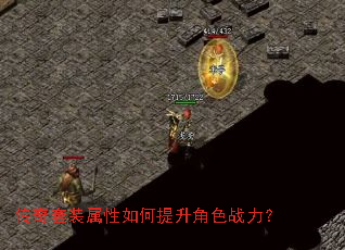 ������װ�������������ɫս����