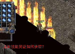 ������ƾ֤��λ�ȡ��