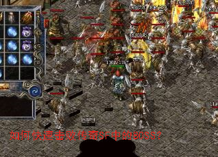 ��ο��ٻ��ܴ���SF�е�BOSS��