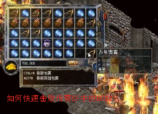 ��ο��ٻ��ܴ���SF�е�BOSS��