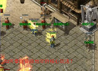 ������ջ谵���εĺ����淨��