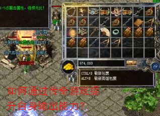 ���ͨ��������Ϸ�����������������