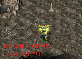 սʿ����ڴ�����Ϸ�з��ӹؼ����ã�