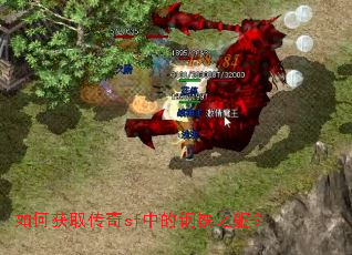 ��λ�ȡ����sf�еĸ���֮����