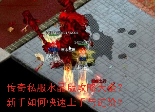 ����˽��ˮ���湥�Դ�ȫ��������ο�����������ף�