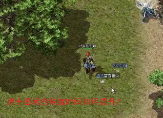 ��ʿ�����ĳ���ʱ�����������