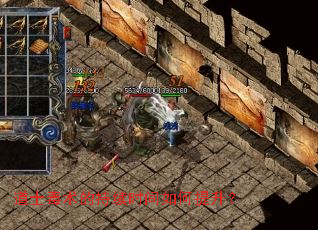 ��ʿ�����ĳ���ʱ�����������