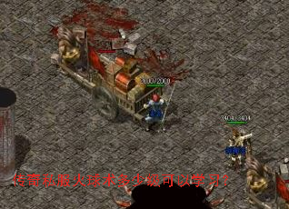 ����˽�����������ټ�����ѧϰ��